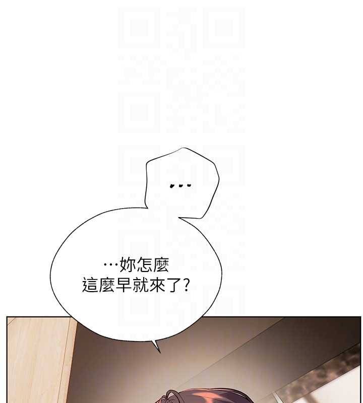 老师的亲密指导 - 第87話-金主的誘人新提議 - page 79