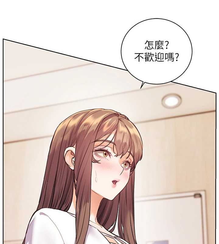 老师的亲密指导 - 第87話-金主的誘人新提議 - page 82