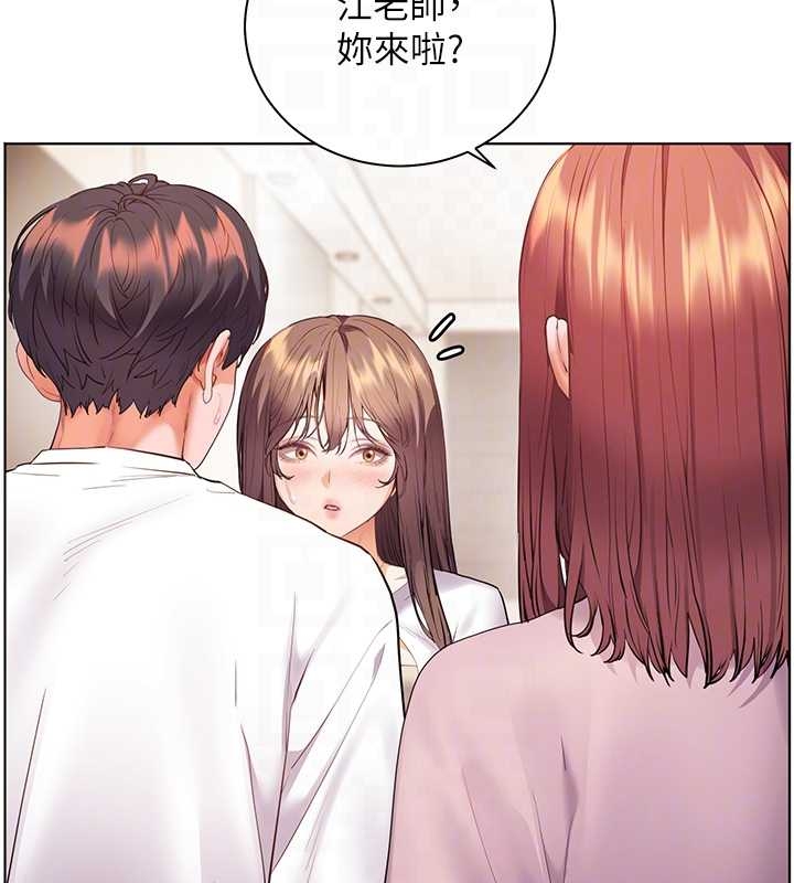 老师的亲密指导 - 第87話-金主的誘人新提議 - page 87