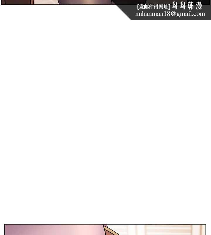 老师的亲密指导 - 第87話-金主的誘人新提議 - page 91