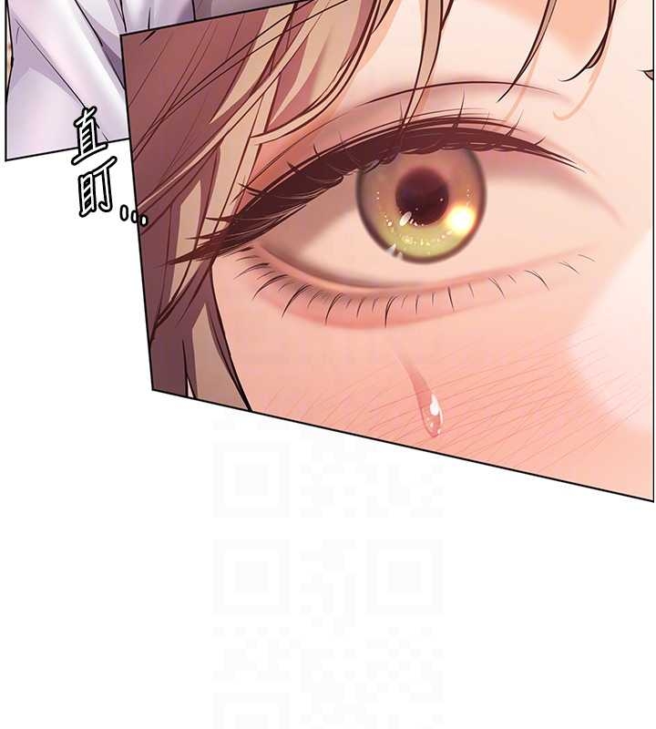 老师的亲密指导 - 第87話-金主的誘人新提議 - page 95