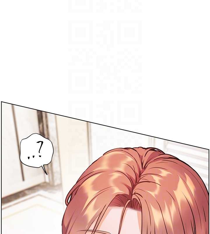 老师的亲密指导 - 第87話-金主的誘人新提議 - page 96