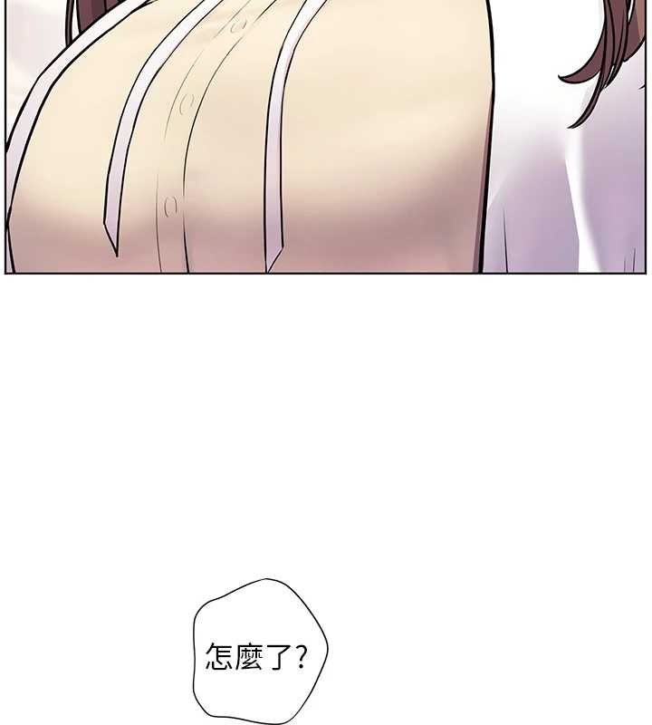 老师的亲密指导 - 第87話-金主的誘人新提議 - page 107