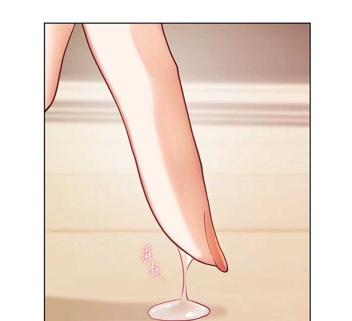 老师的亲密指导 - 第87話-金主的誘人新提議 - page 133