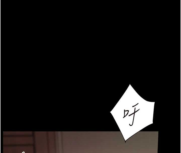 老师的亲密指导 - 第87話-金主的誘人新提議 - page 149