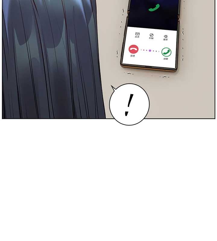 老师的亲密指导 - 第87話-金主的誘人新提議 - page 166
