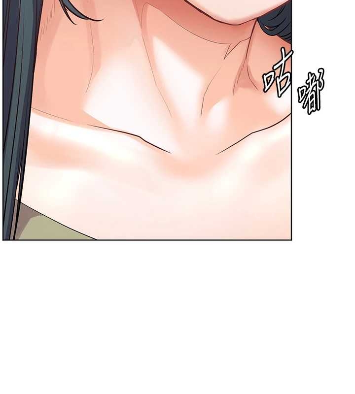 老师的亲密指导 - 第87話-金主的誘人新提議 - page 174