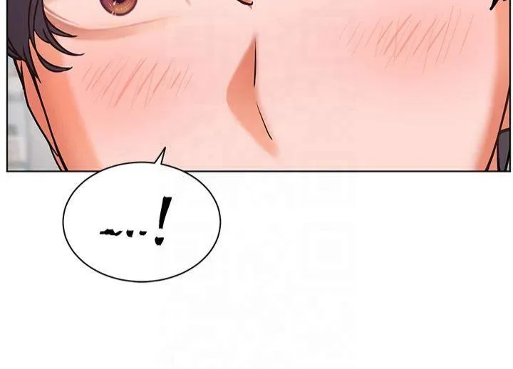 老师的亲密指导 - 第33話-對前女友歸覽趴火!! - page 43