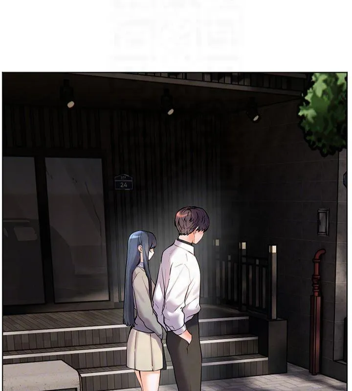 老师的亲密指导 - 第33話-對前女友歸覽趴火!! - page 98