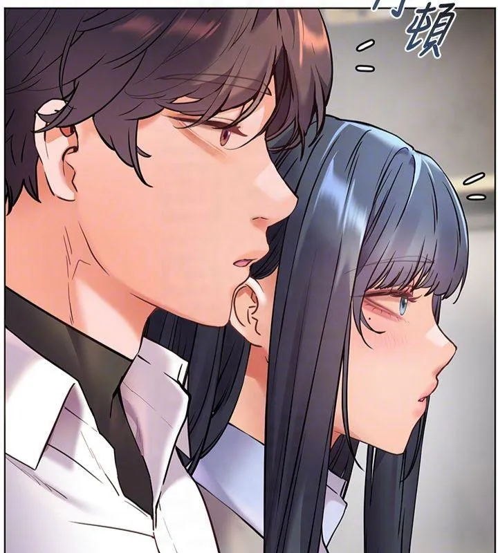老师的亲密指导 - 第33話-對前女友歸覽趴火!! - page 107