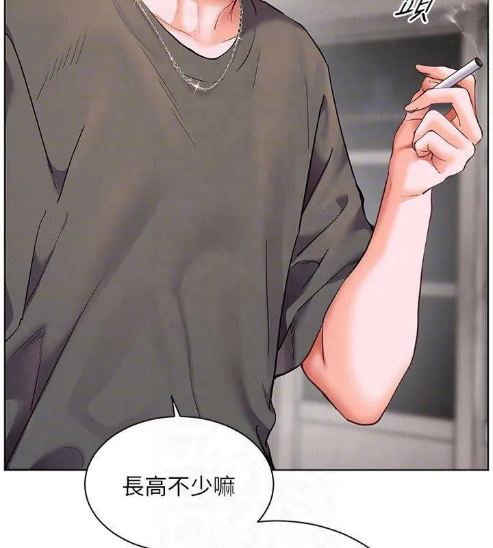 老师的亲密指导 - 第33話-對前女友歸覽趴火!! - page 113