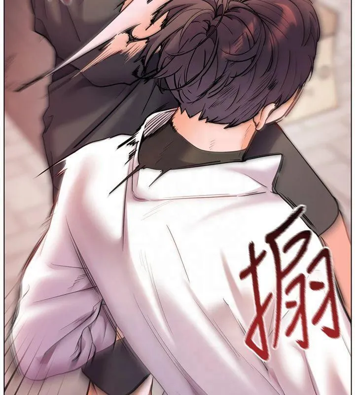 老师的亲密指导 - 第33話-對前女友歸覽趴火!! - page 137