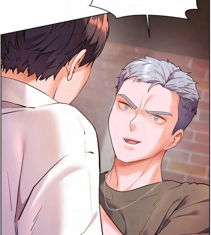 老师的亲密指导 - 第33話-對前女友歸覽趴火!! - page 142