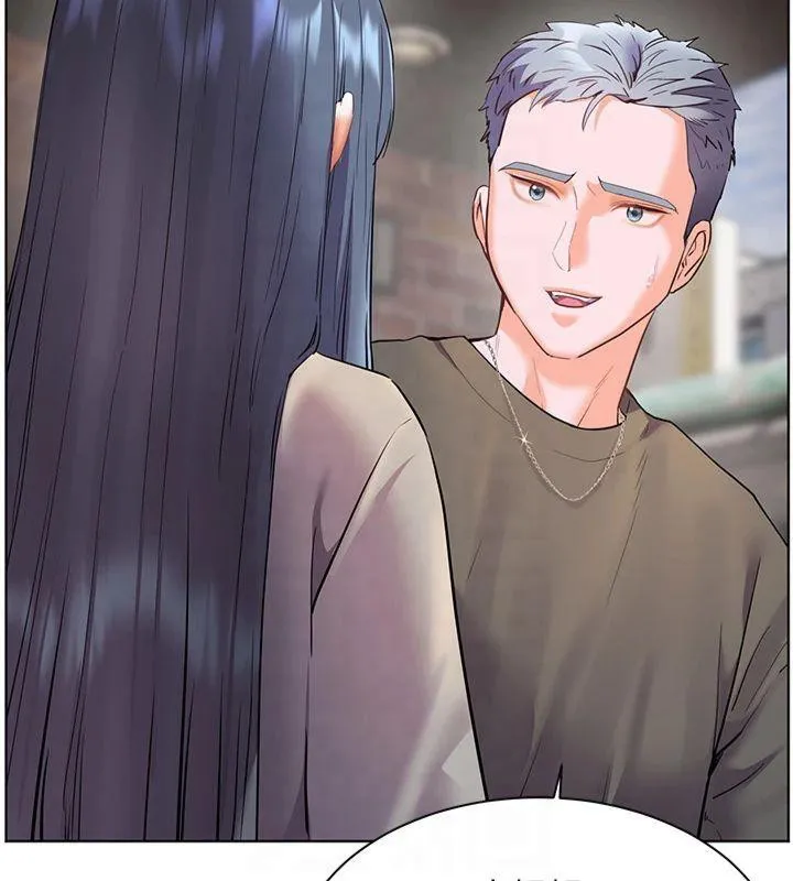 老师的亲密指导 - 第33話-對前女友歸覽趴火!! - page 155