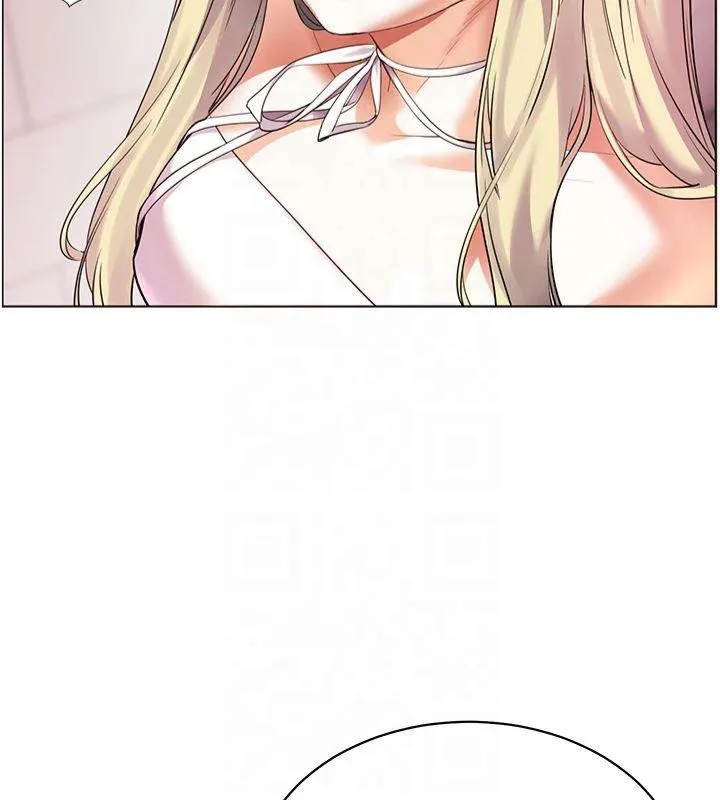 老师的亲密指导 - 第33話-對前女友歸覽趴火!! - page 167