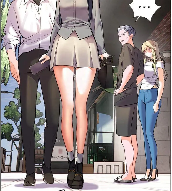 老师的亲密指导 - 第33話-對前女友歸覽趴火!! - page 171