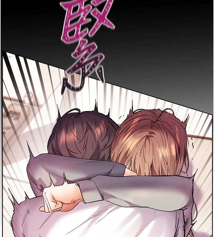 老师的亲密指导 - 第46話-特訓清純妹舒服開關 - page 5