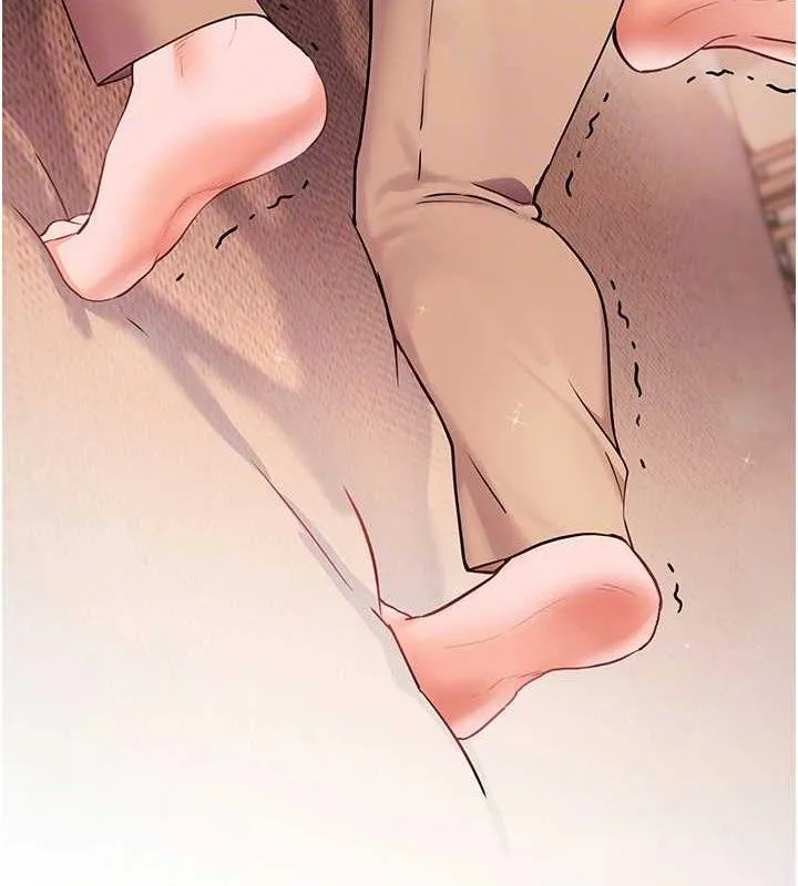 老师的亲密指导 - 第46話-特訓清純妹舒服開關 - page 21