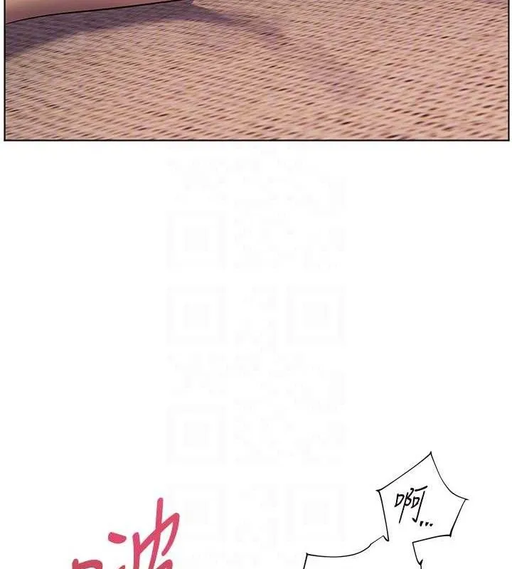 老师的亲密指导 - 第46話-特訓清純妹舒服開關 - page 31