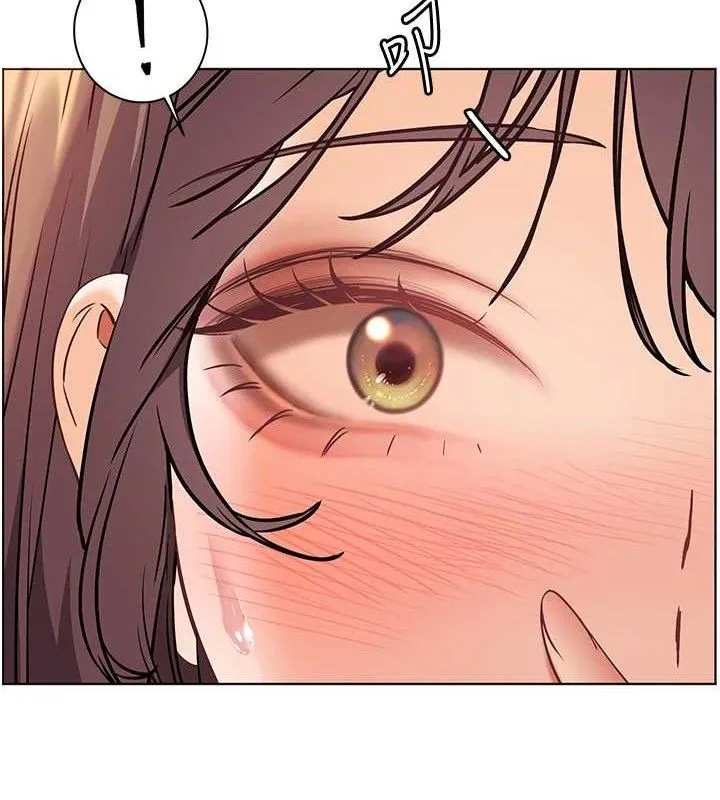 老师的亲密指导 - 第46話-特訓清純妹舒服開關 - page 69