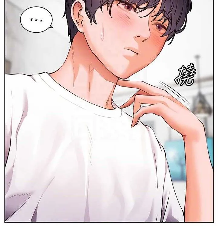老师的亲密指导 - 第46話-特訓清純妹舒服開關 - page 77
