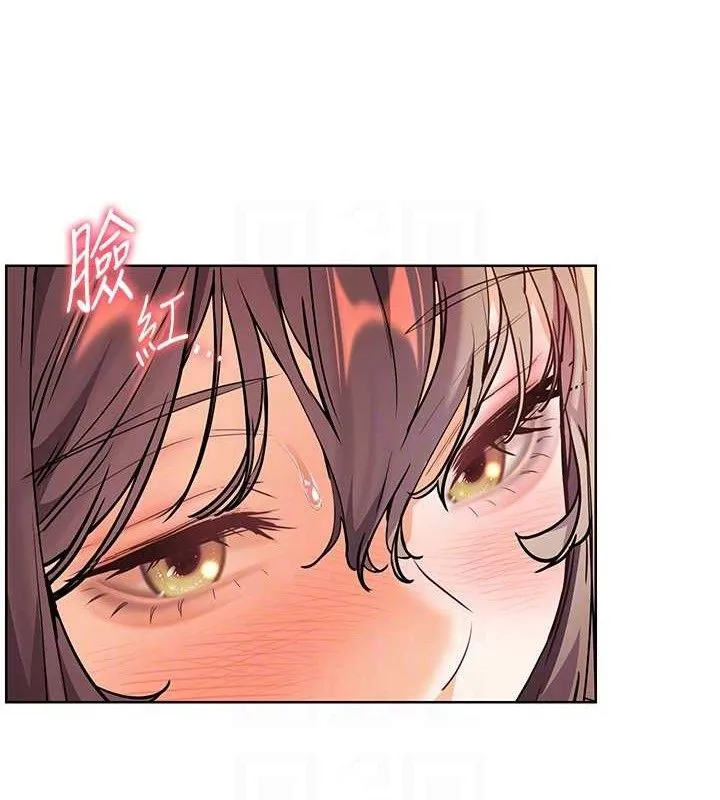 老师的亲密指导 - 第46話-特訓清純妹舒服開關 - page 97