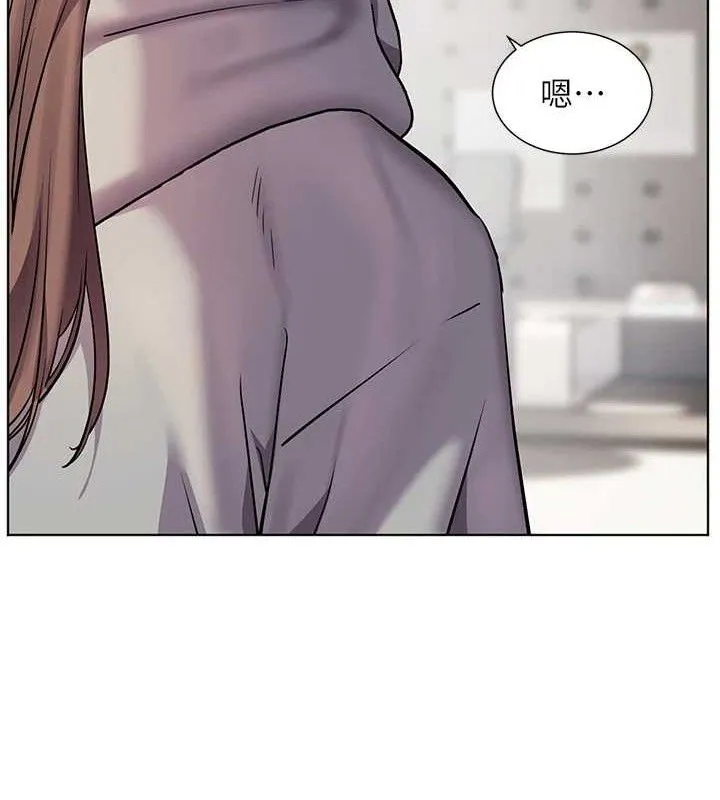 老师的亲密指导 - 第46話-特訓清純妹舒服開關 - page 103