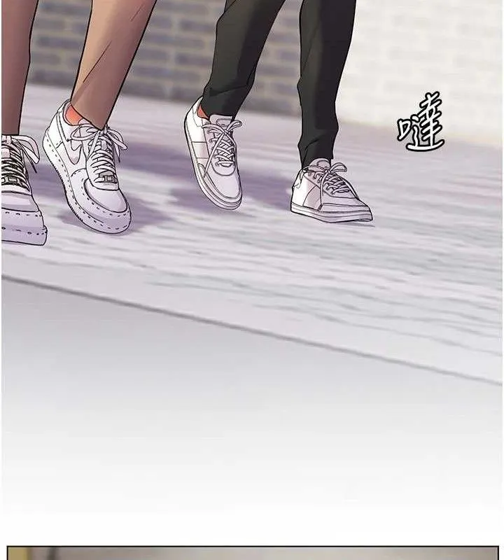 老师的亲密指导 - 第46話-特訓清純妹舒服開關 - page 132