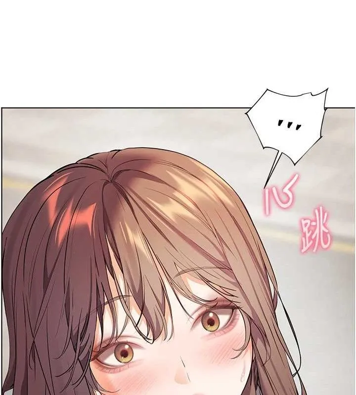 老师的亲密指导 - 第46話-特訓清純妹舒服開關 - page 149