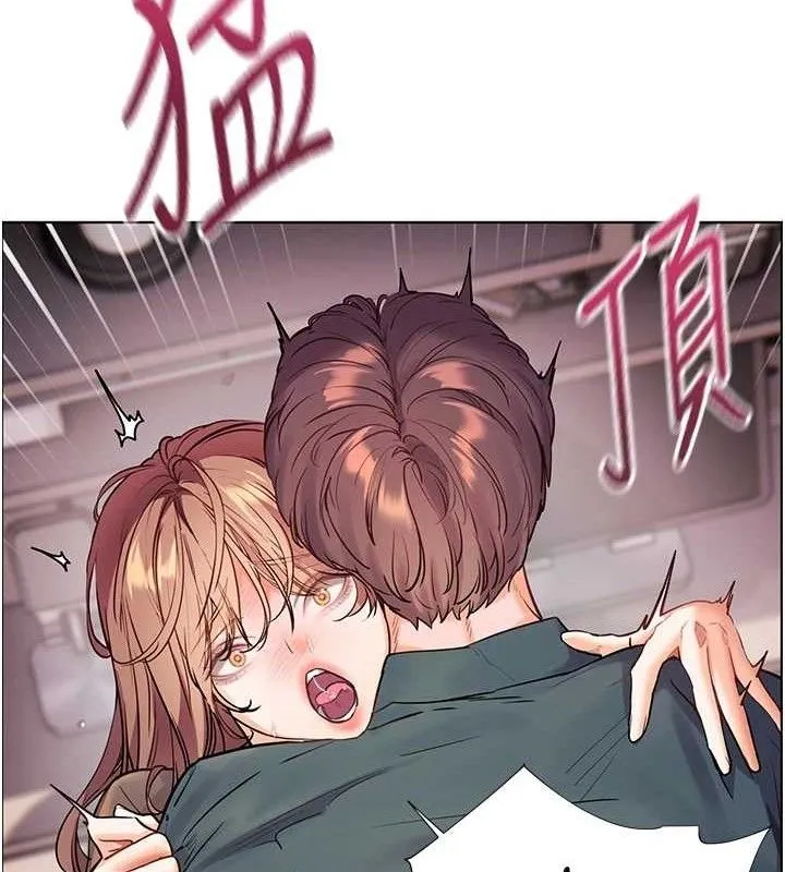 老师的亲密指导 - 第63話-「水」淋淋的課堂作業 - page 12