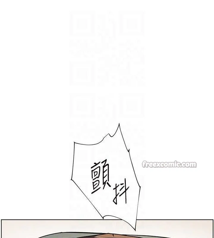 老师的亲密指导 - 第63話-「水」淋淋的課堂作業 - page 28