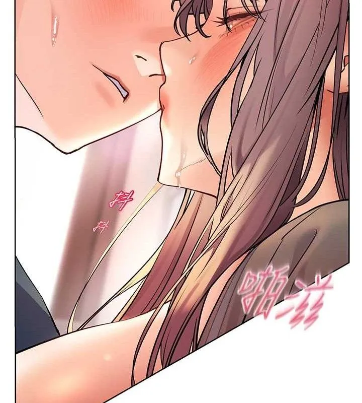 老师的亲密指导 - 第63話-「水」淋淋的課堂作業 - page 65