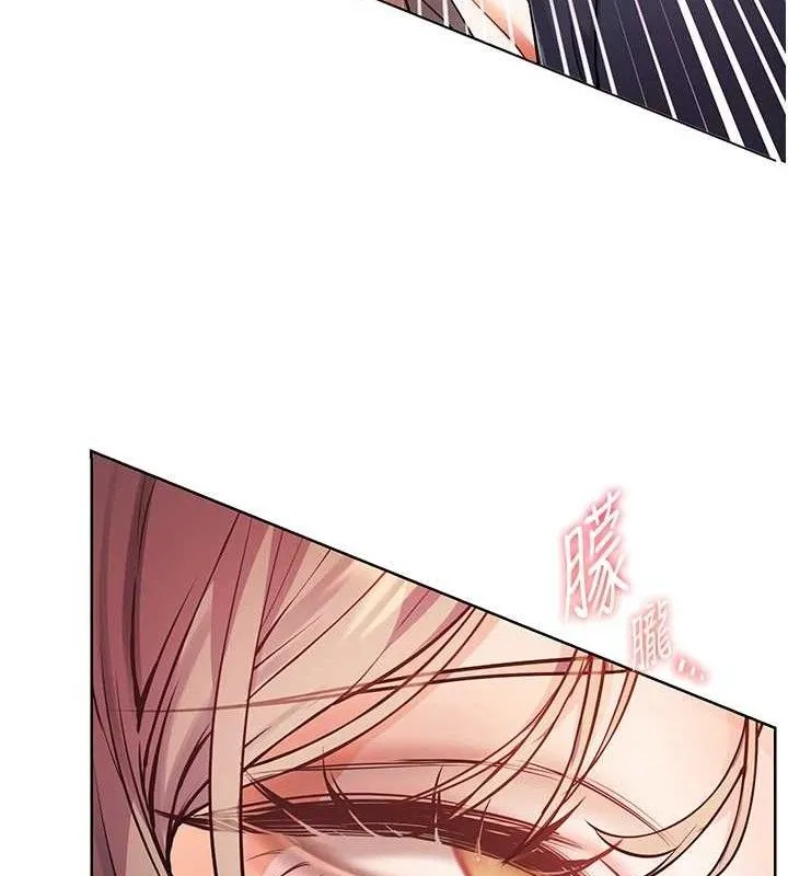 老师的亲密指导 - 第63話-「水」淋淋的課堂作業 - page 68