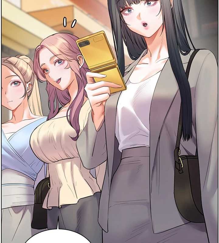 老师的亲密指导 - 第91話-使出無敵魅惑勾心術 - page 6