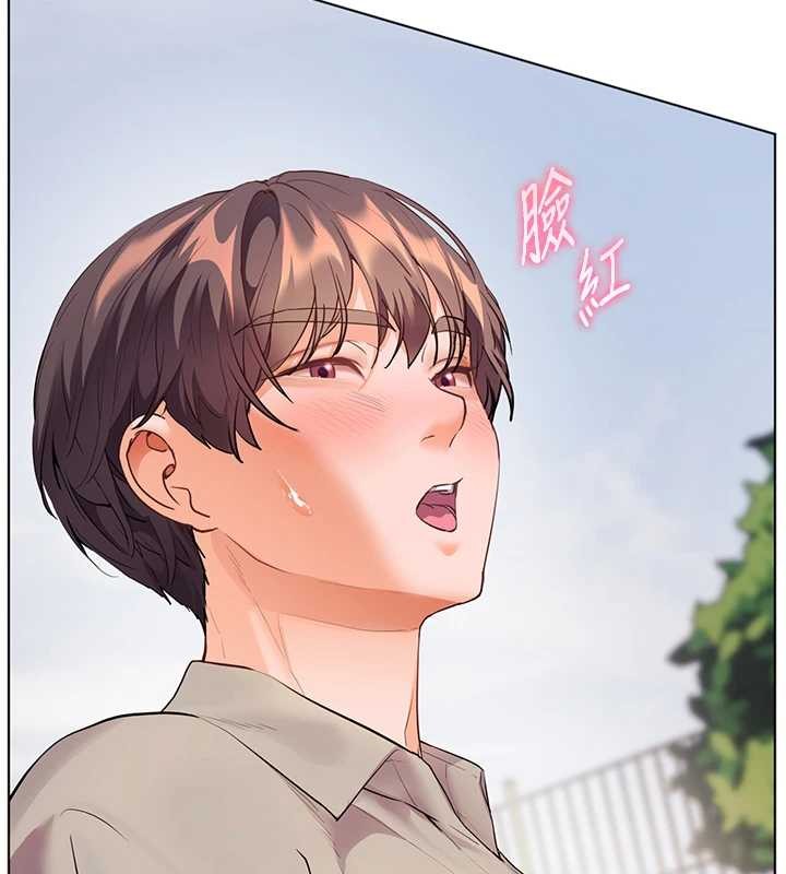 老师的亲密指导 - 第91話-使出無敵魅惑勾心術 - page 69
