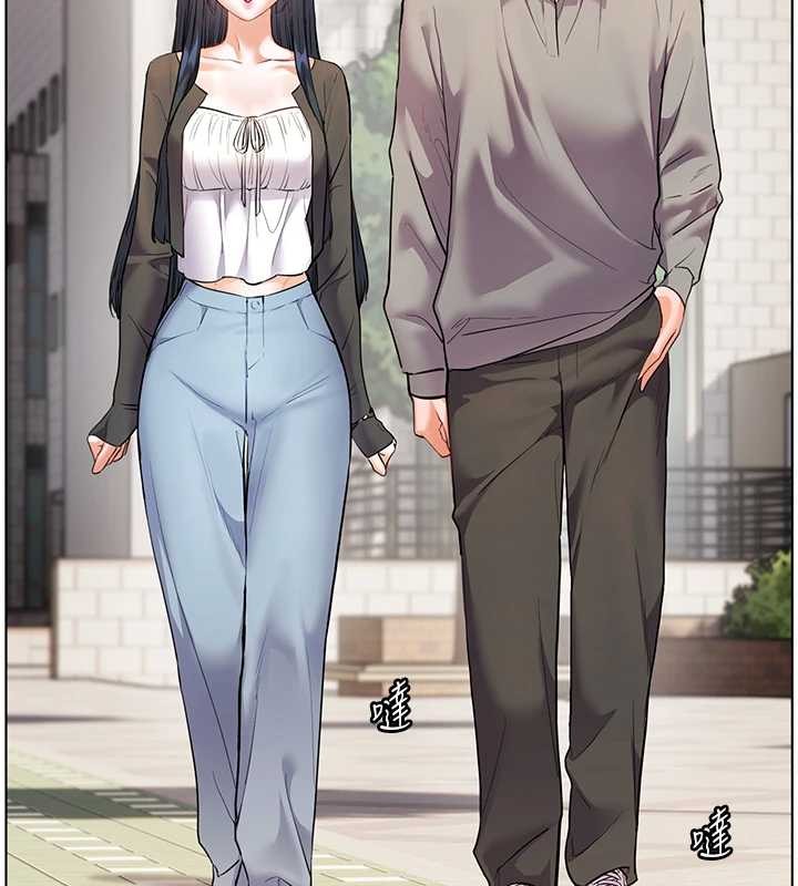 老师的亲密指导 - 第91話-使出無敵魅惑勾心術 - page 72
