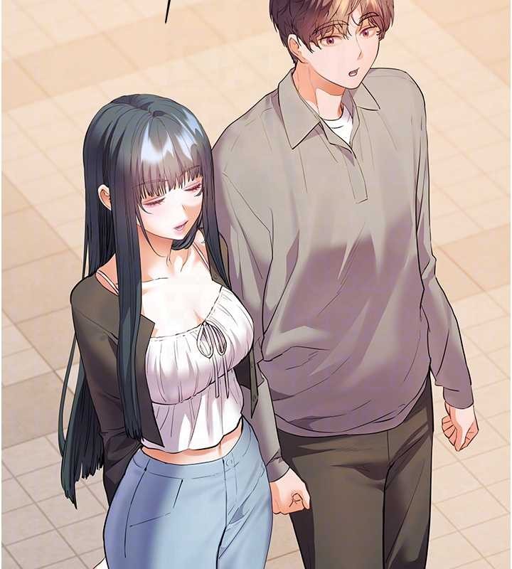 老师的亲密指导 - 第91話-使出無敵魅惑勾心術 - page 79