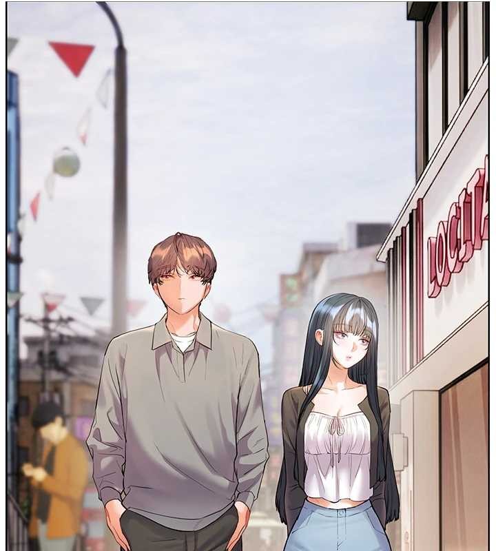 老师的亲密指导 - 第91話-使出無敵魅惑勾心術 - page 98