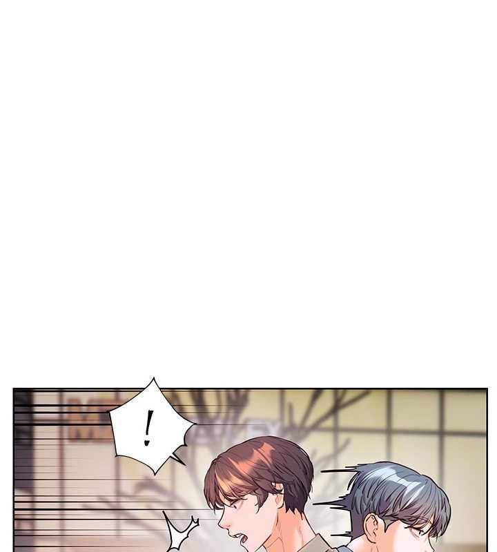 老师的亲密指导 - 第91話-使出無敵魅惑勾心術 - page 138