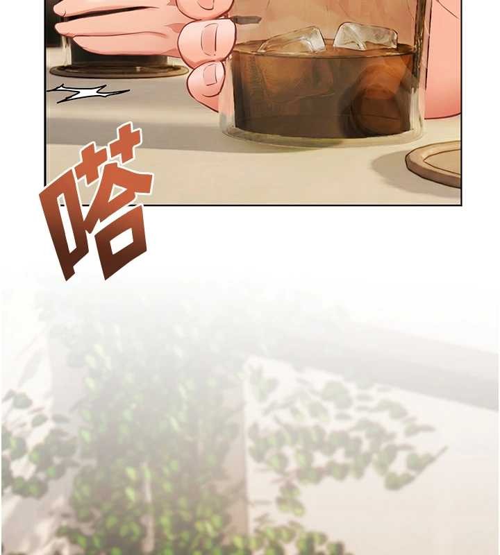 老师的亲密指导 - 第91話-使出無敵魅惑勾心術 - page 170