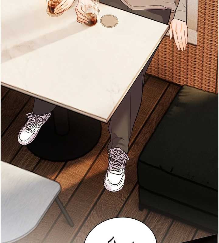 老师的亲密指导 - 第91話-使出無敵魅惑勾心術 - page 172