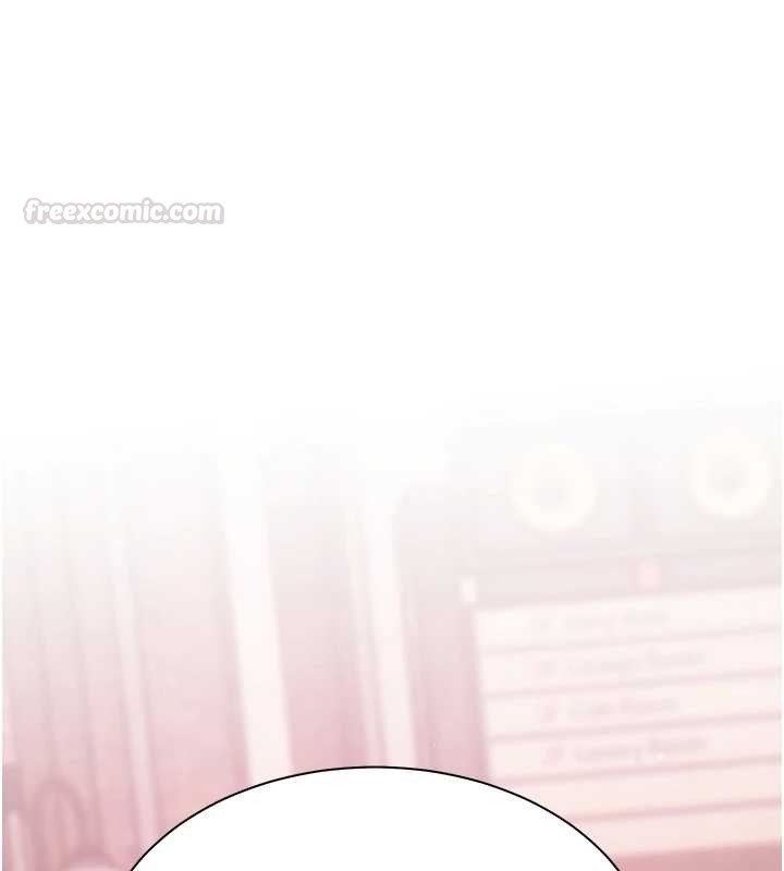 老师的亲密指导 - 第91話-使出無敵魅惑勾心術 - page 192