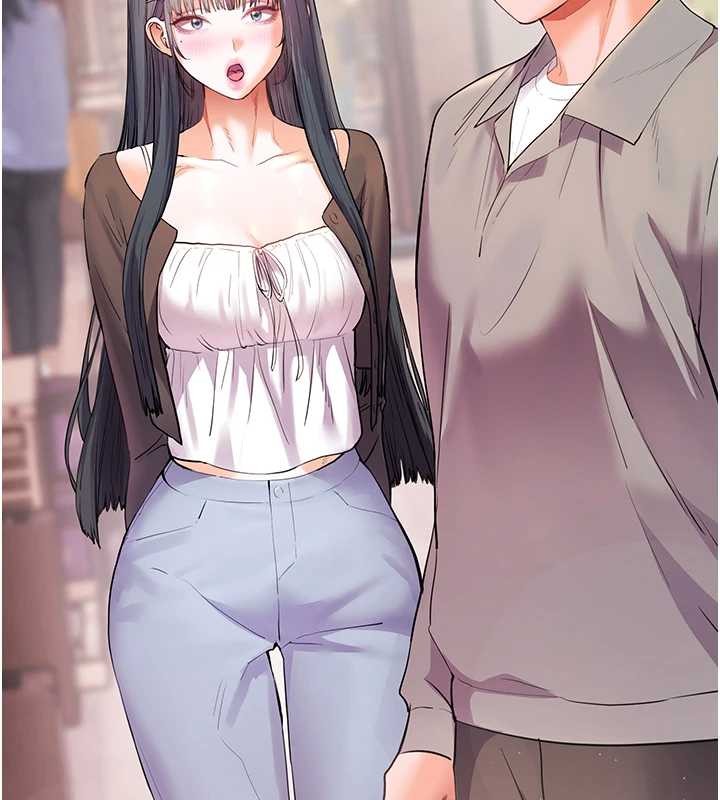 老师的亲密指导 - 第91話-使出無敵魅惑勾心術 - page 194