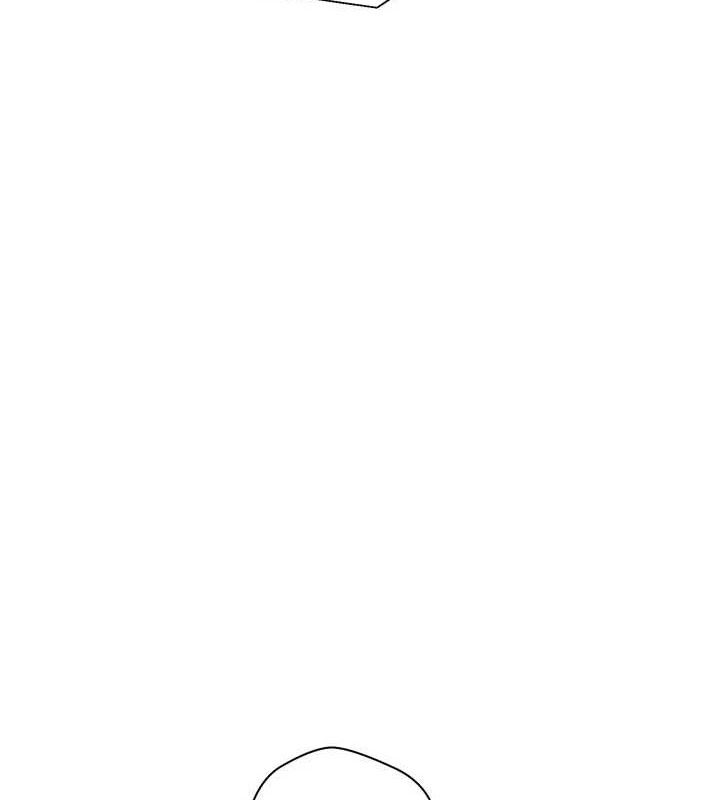 老师的亲密指导 - 第57話-用身體回禮 - page 2