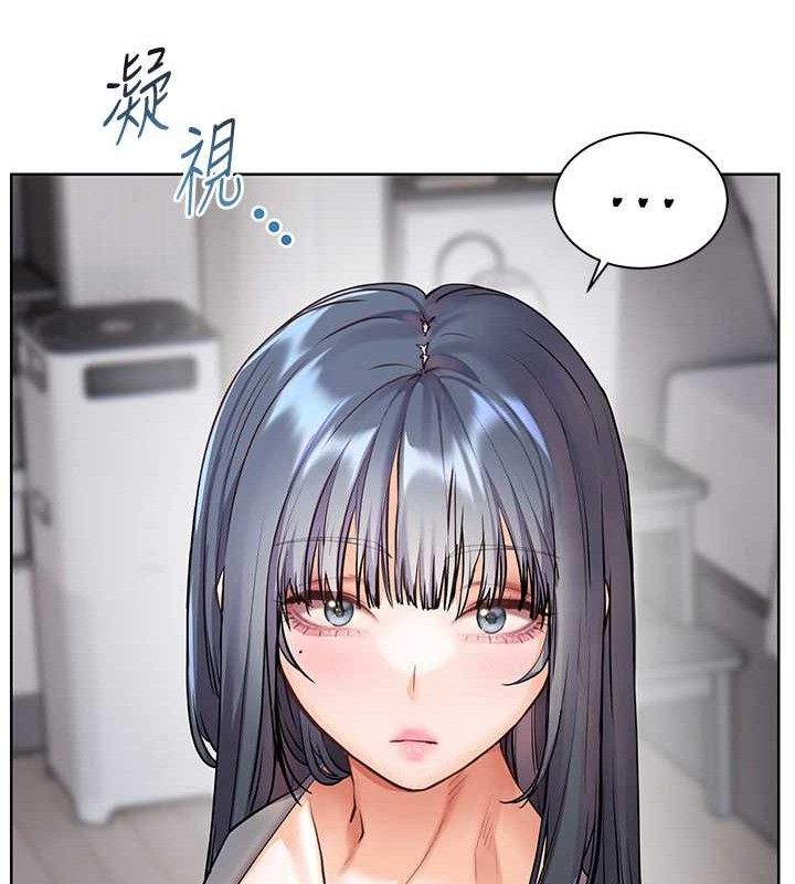 老师的亲密指导 - 第57話-用身體回禮 - page 36