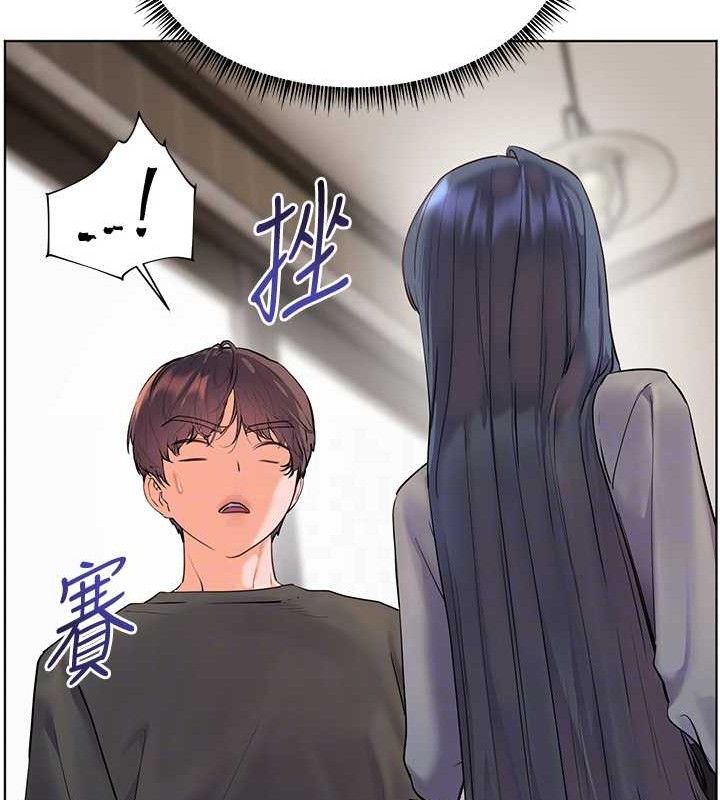 老师的亲密指导 - 第57話-用身體回禮 - page 39