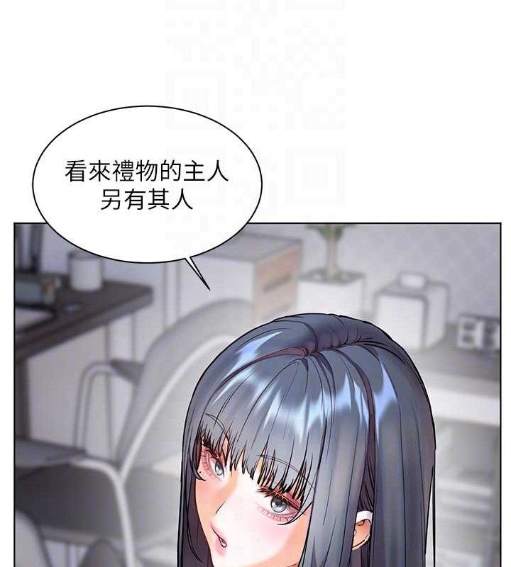 老师的亲密指导 - 第57話-用身體回禮 - page 41