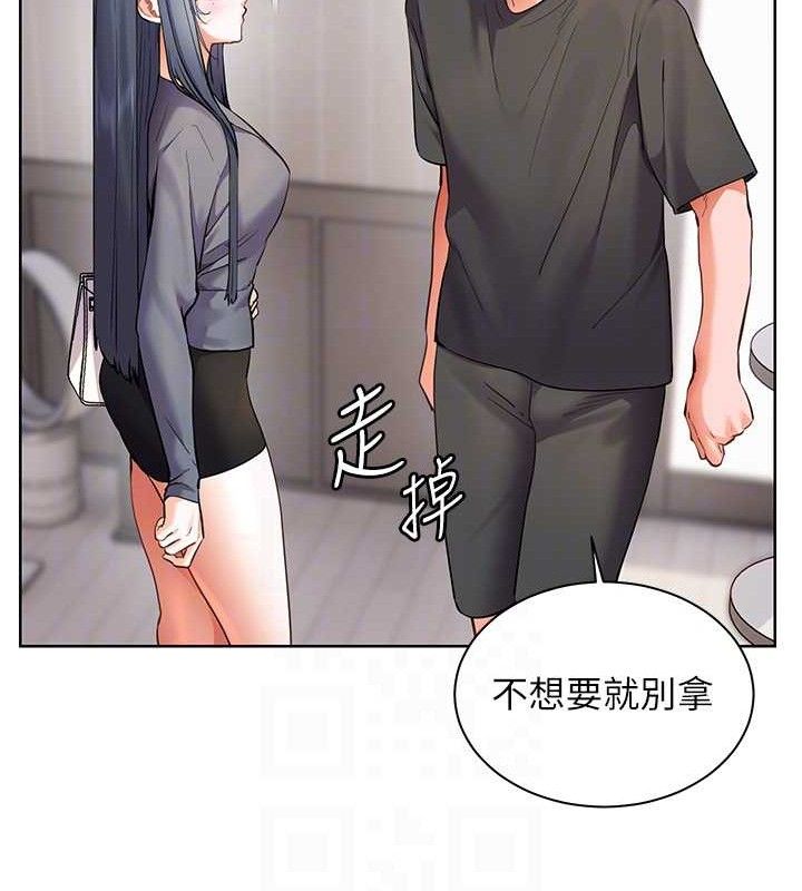 老师的亲密指导 - 第57話-用身體回禮 - page 55