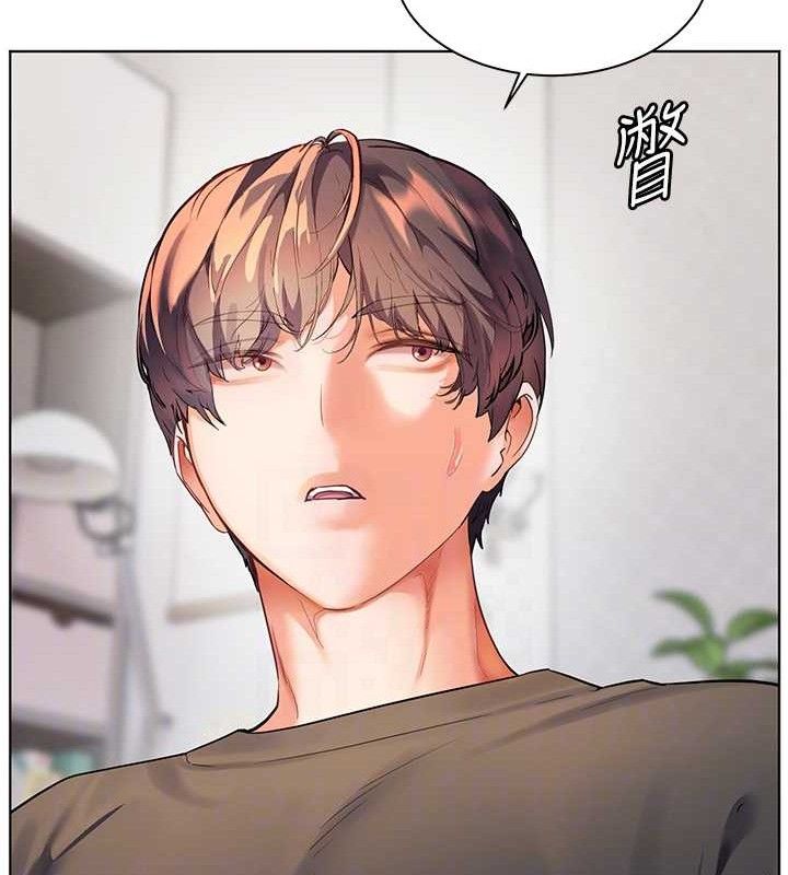 老师的亲密指导 - 第57話-用身體回禮 - page 77