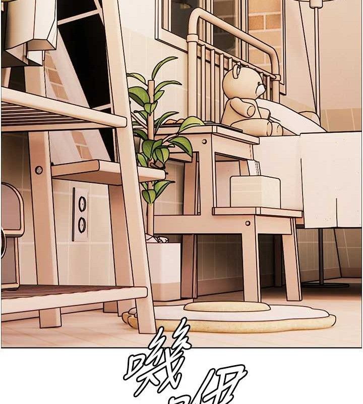 老师的亲密指导 - 第57話-用身體回禮 - page 127